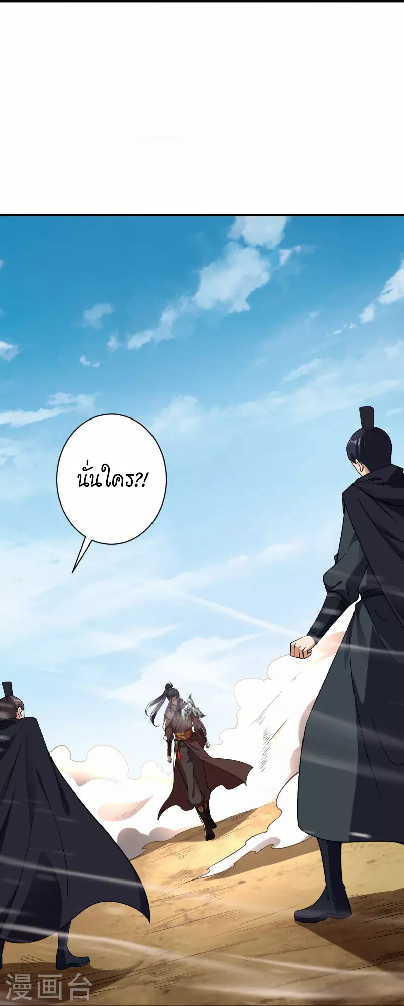 หน้า 44