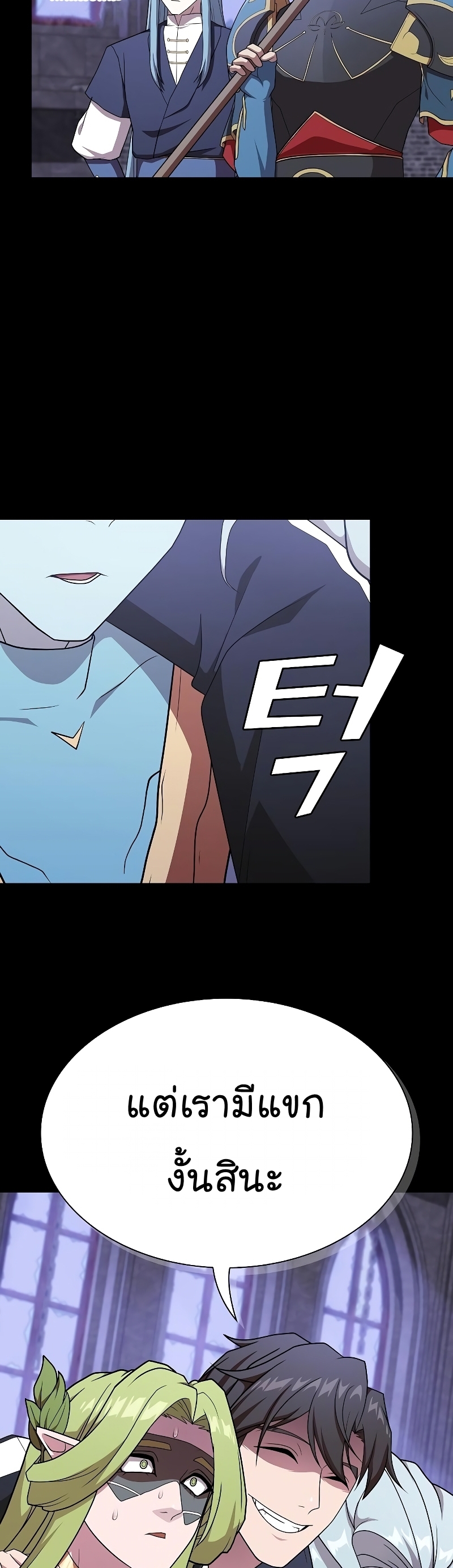 หน้า 42