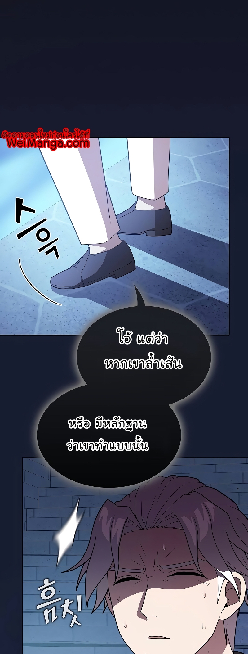 หน้า 46