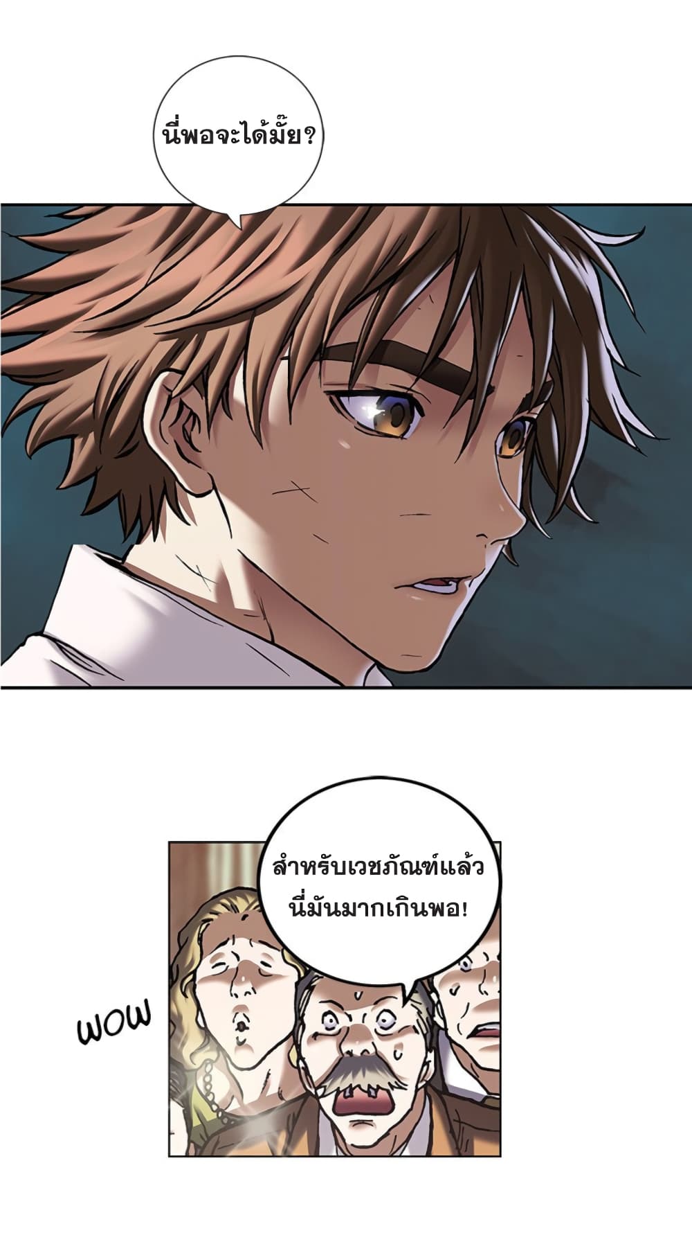 หน้า 22