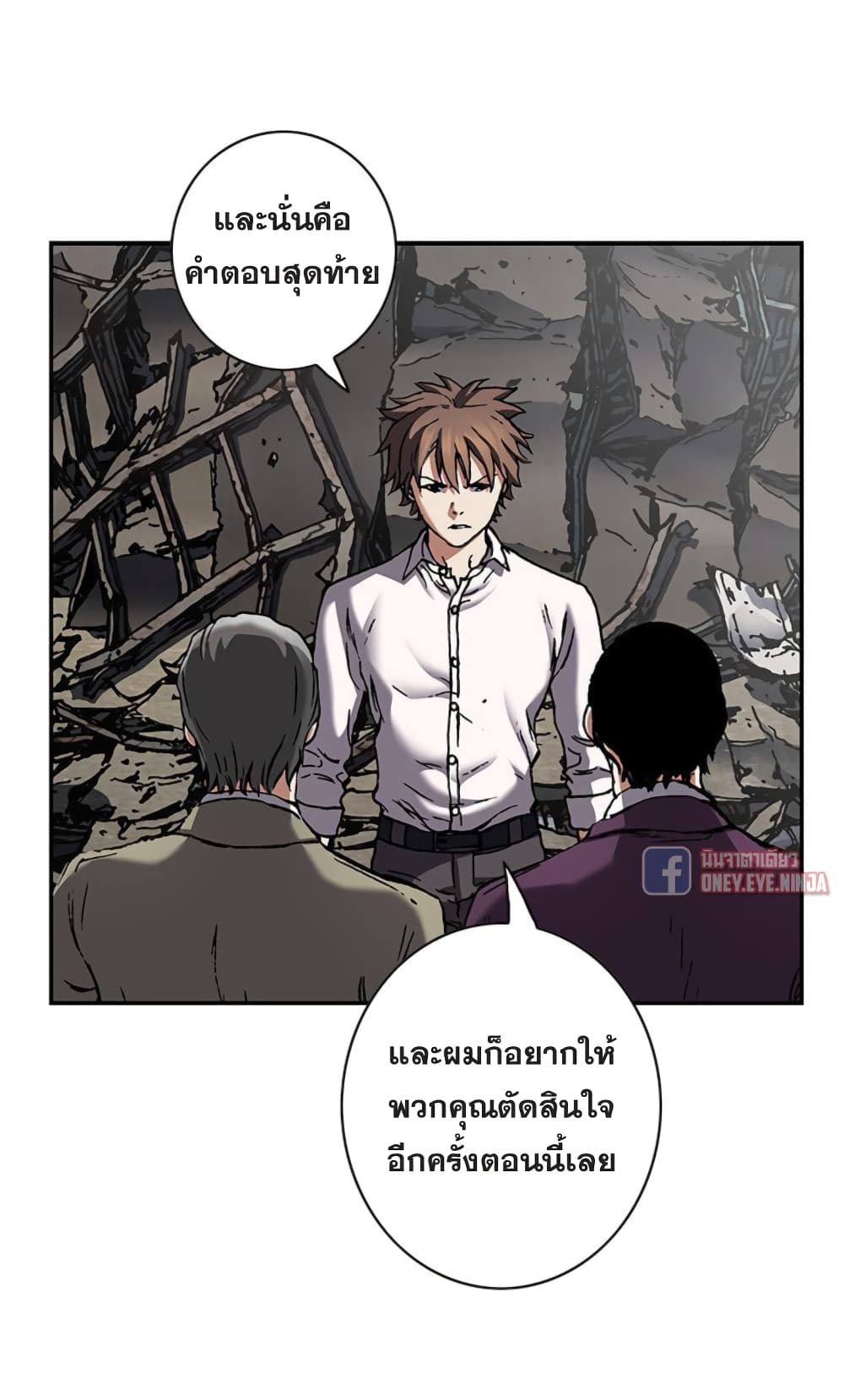 หน้า 27