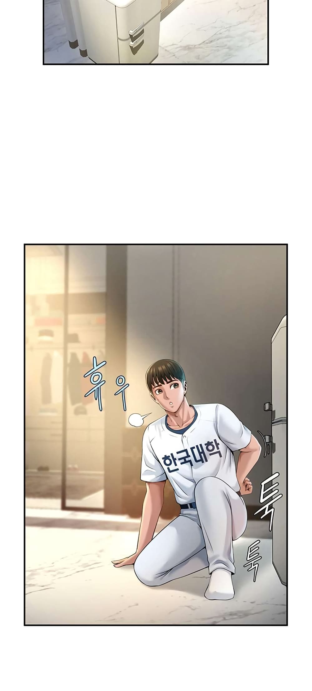 หน้า 27
