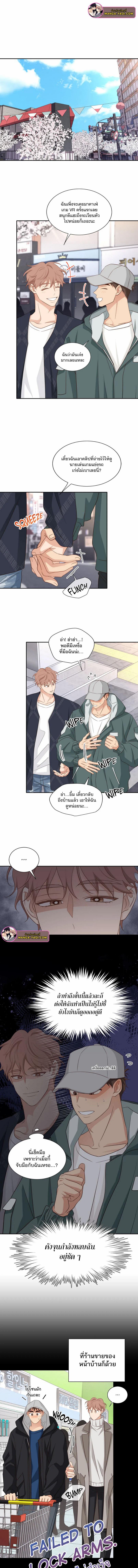 หน้า 1