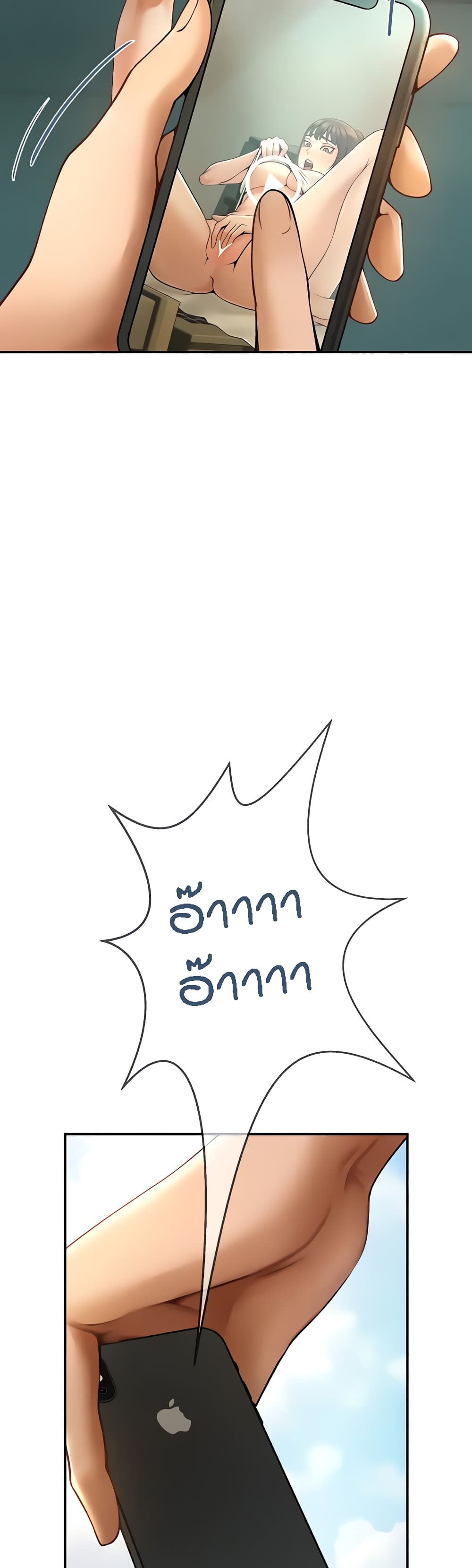 หน้า 57