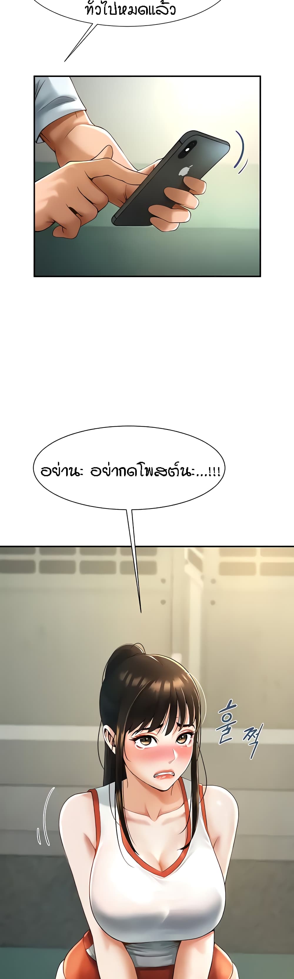 หน้า 60