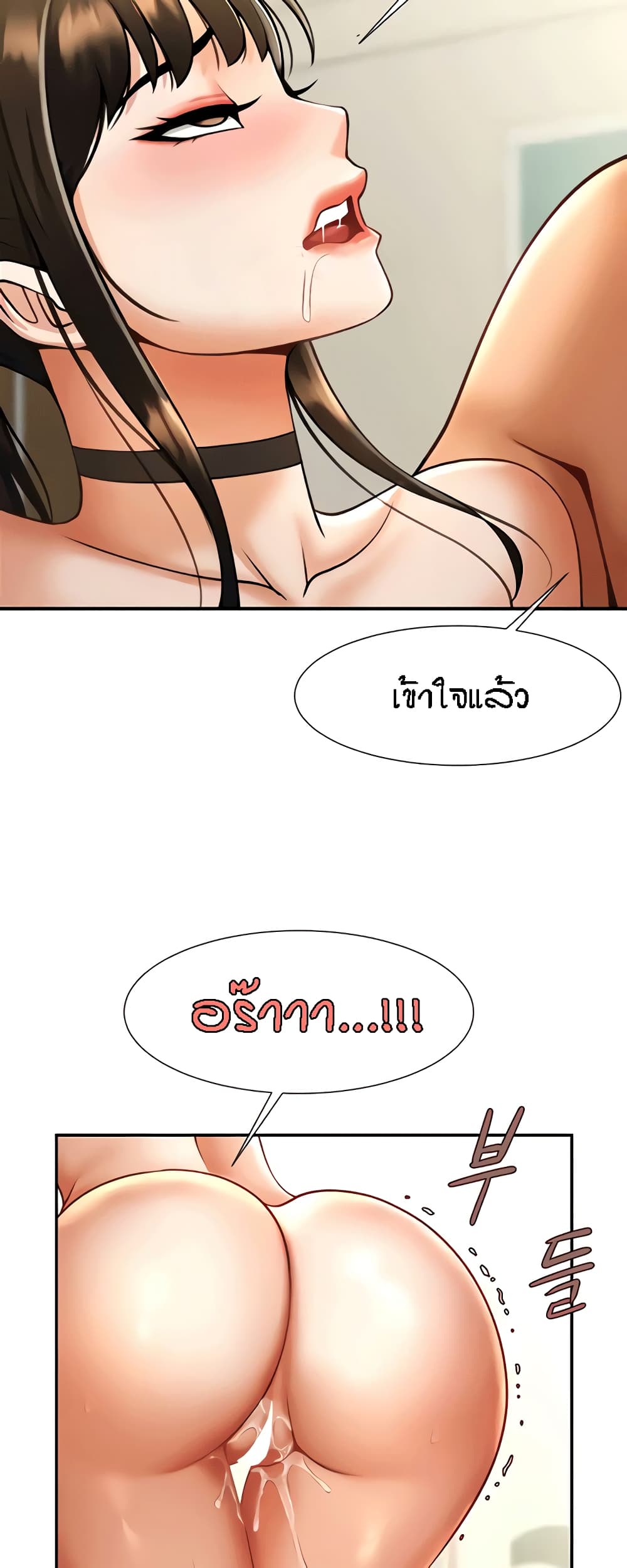 หน้า 59