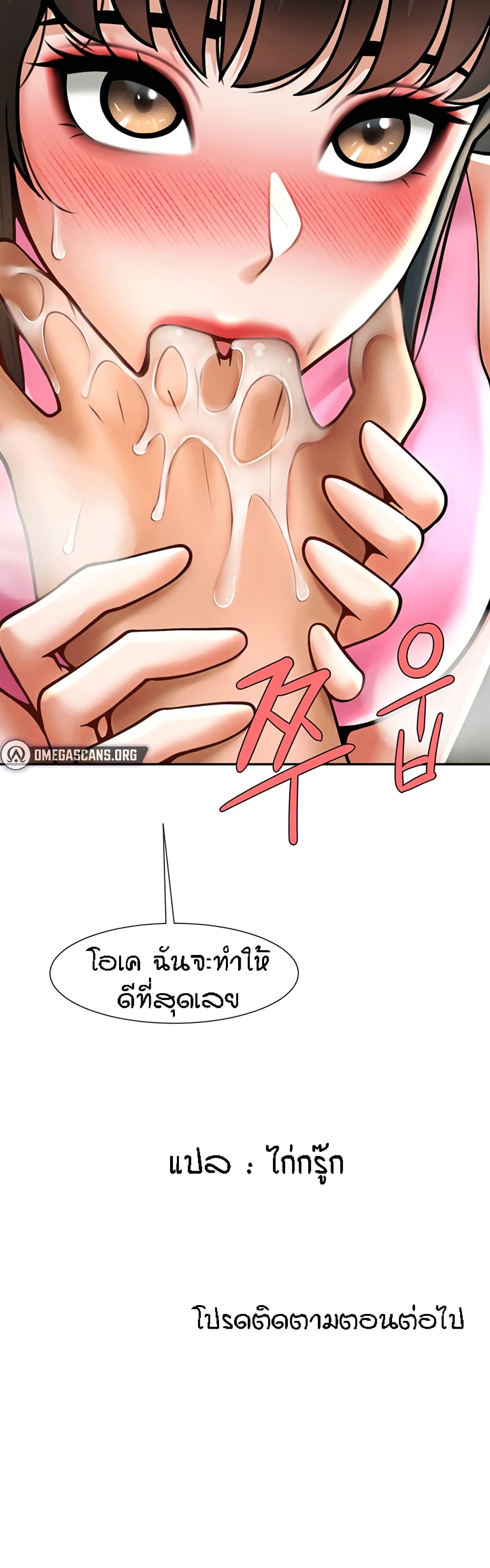 หน้า 60
