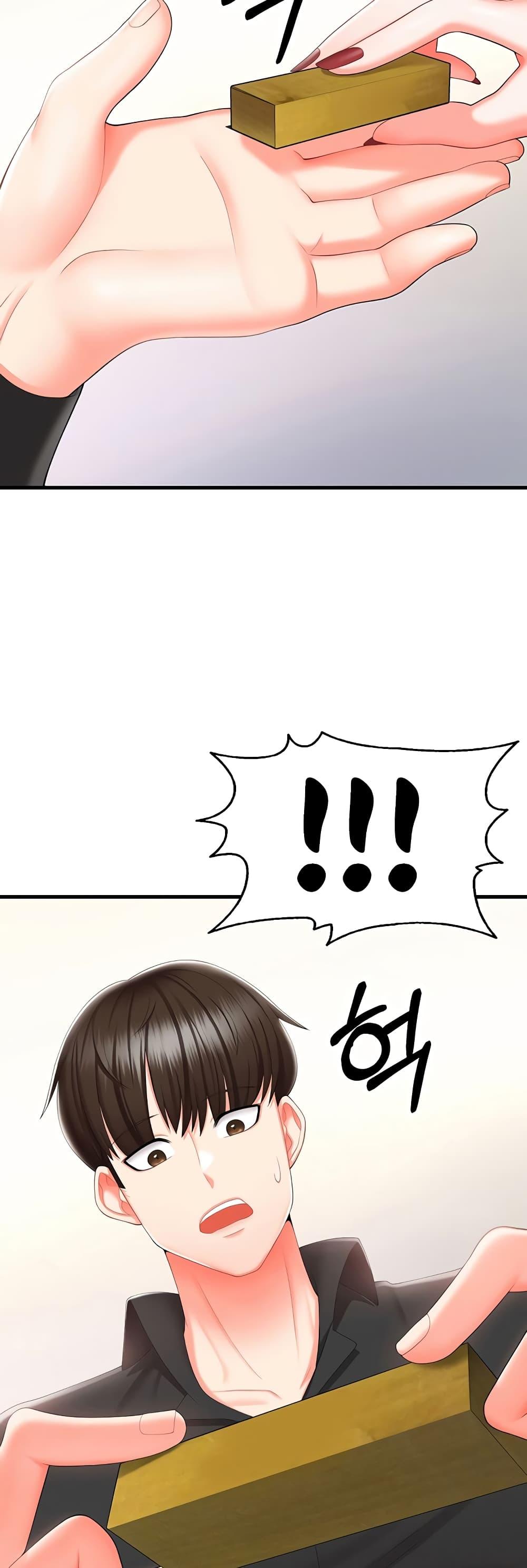 หน้า 44