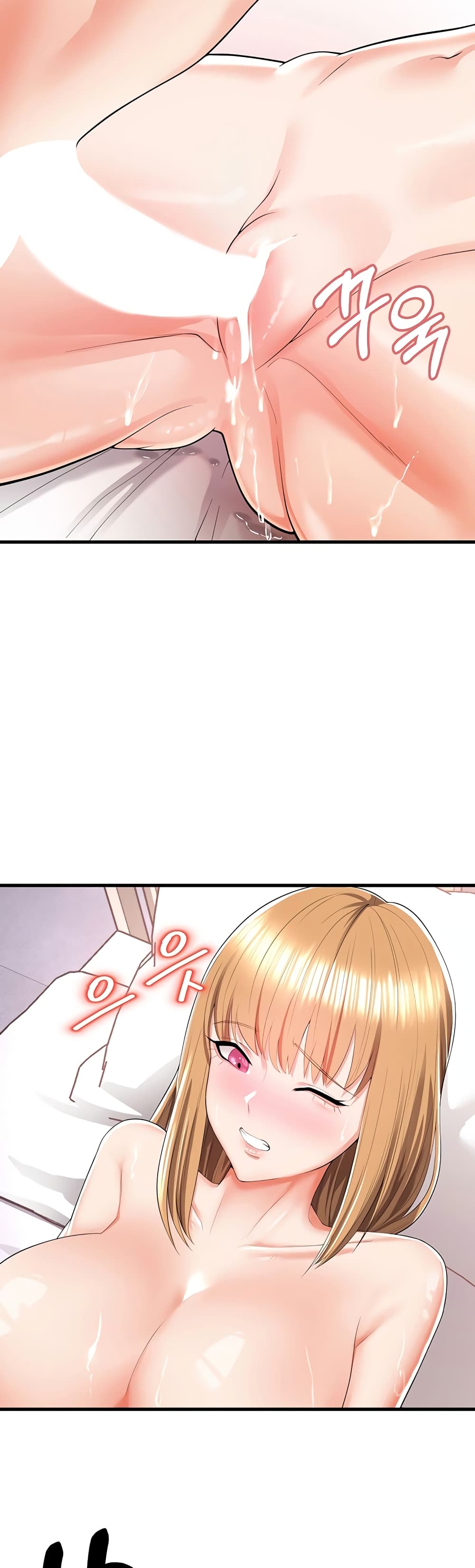 หน้า 57