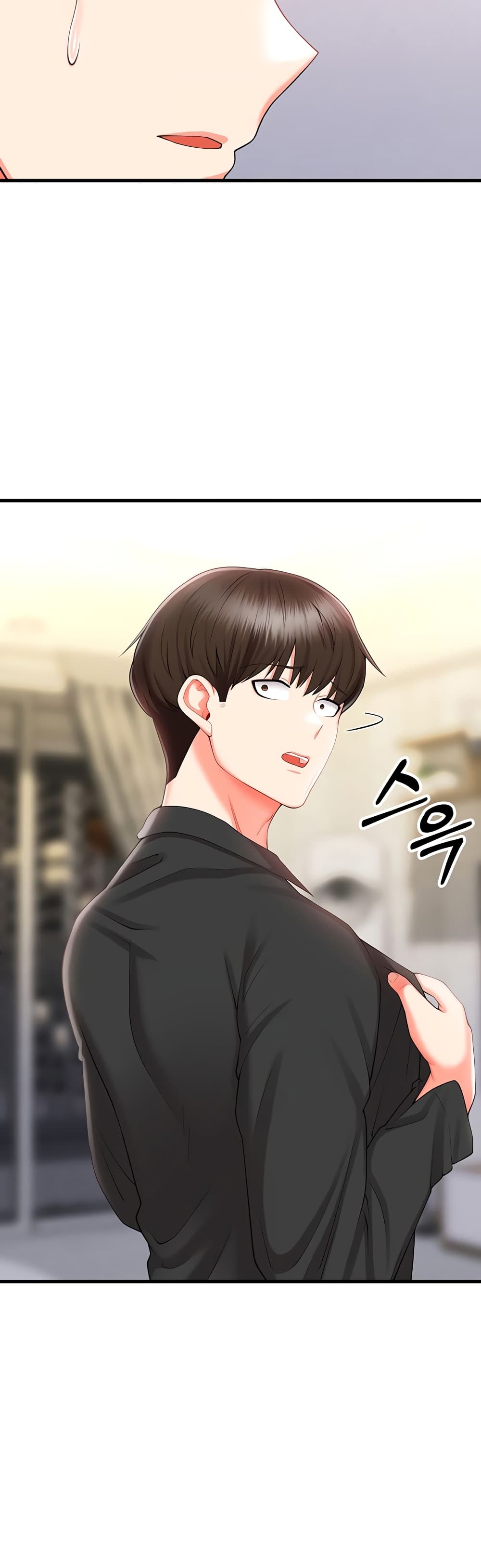 หน้า 57