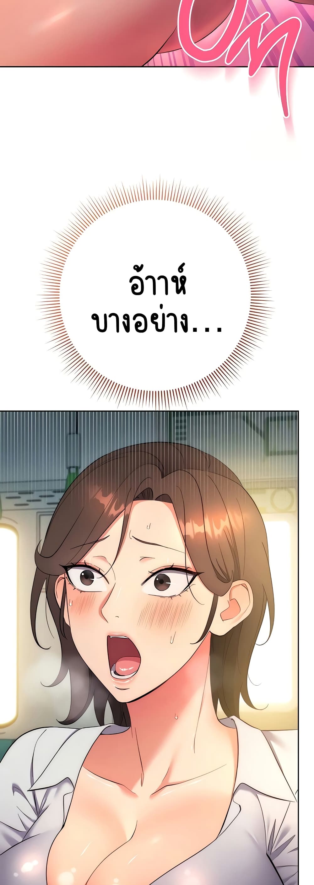 หน้า 60