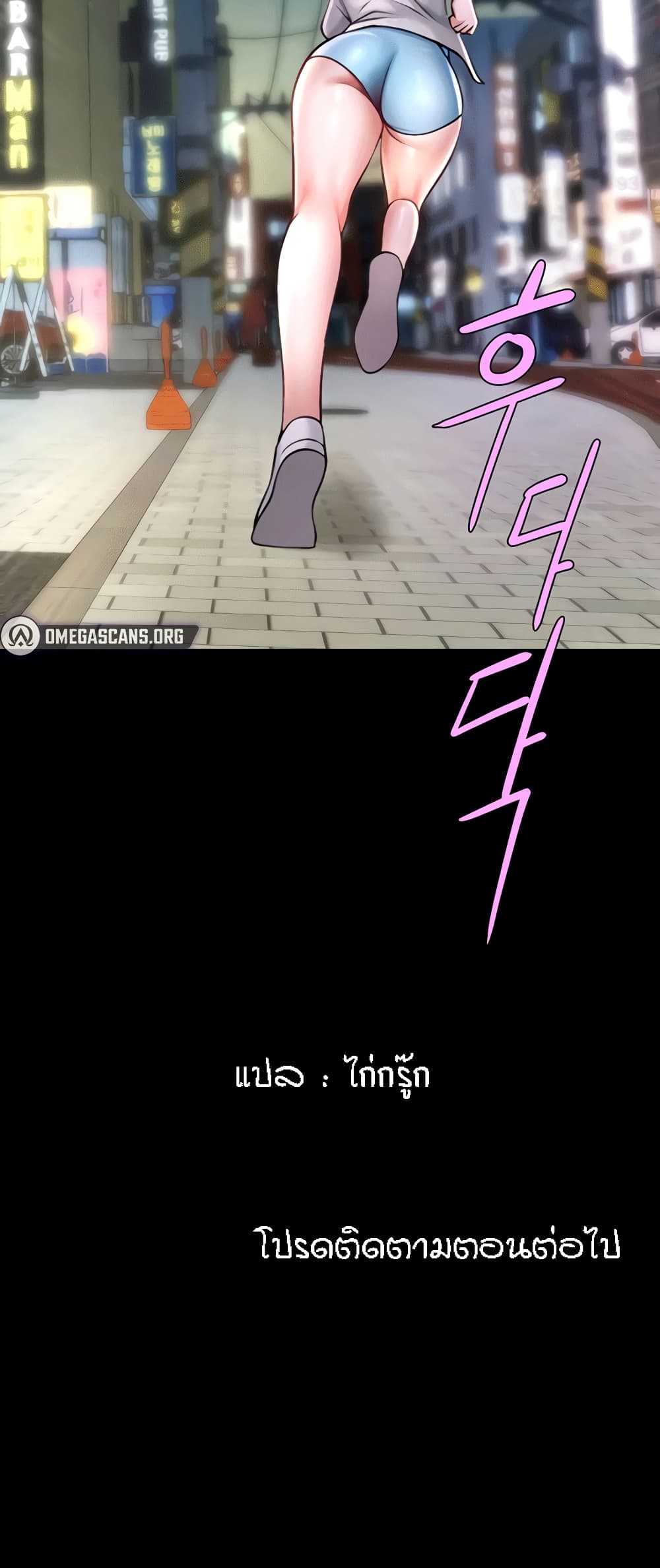 หน้า 60