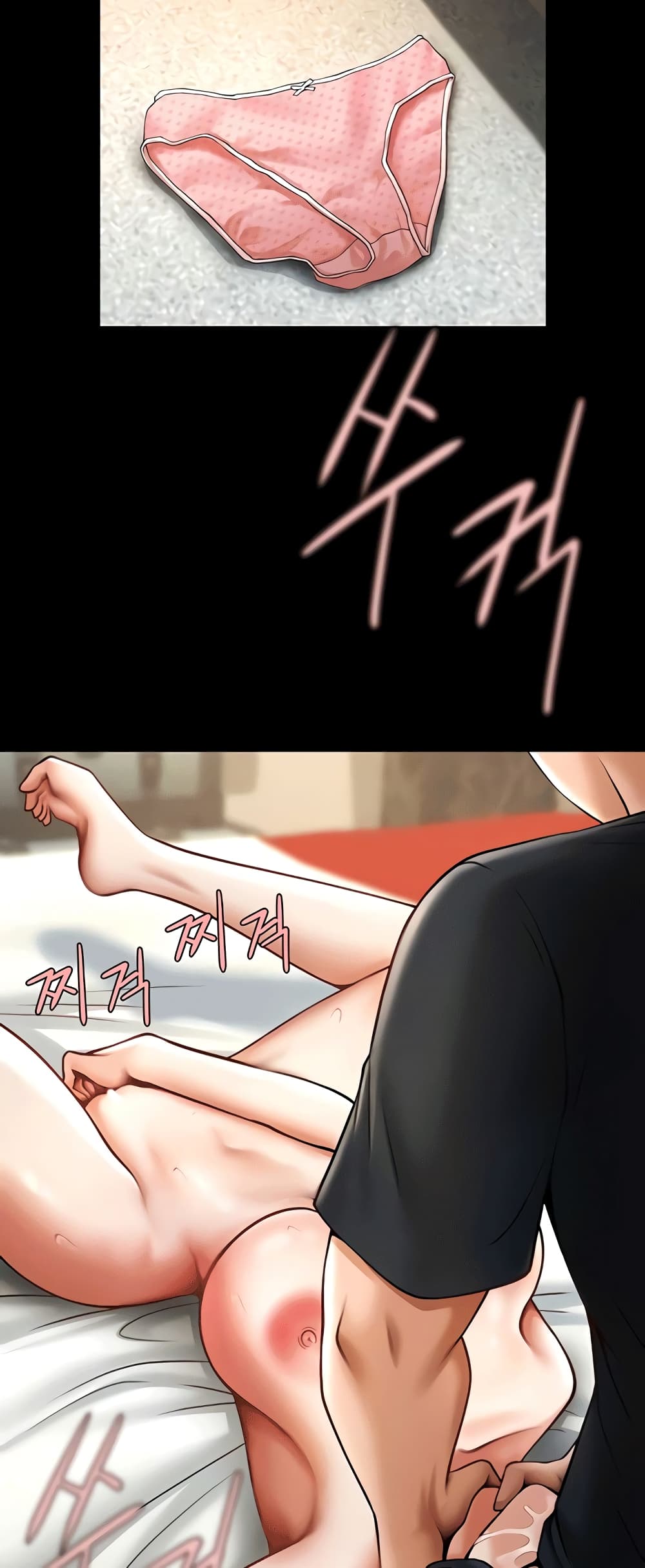 หน้า 38