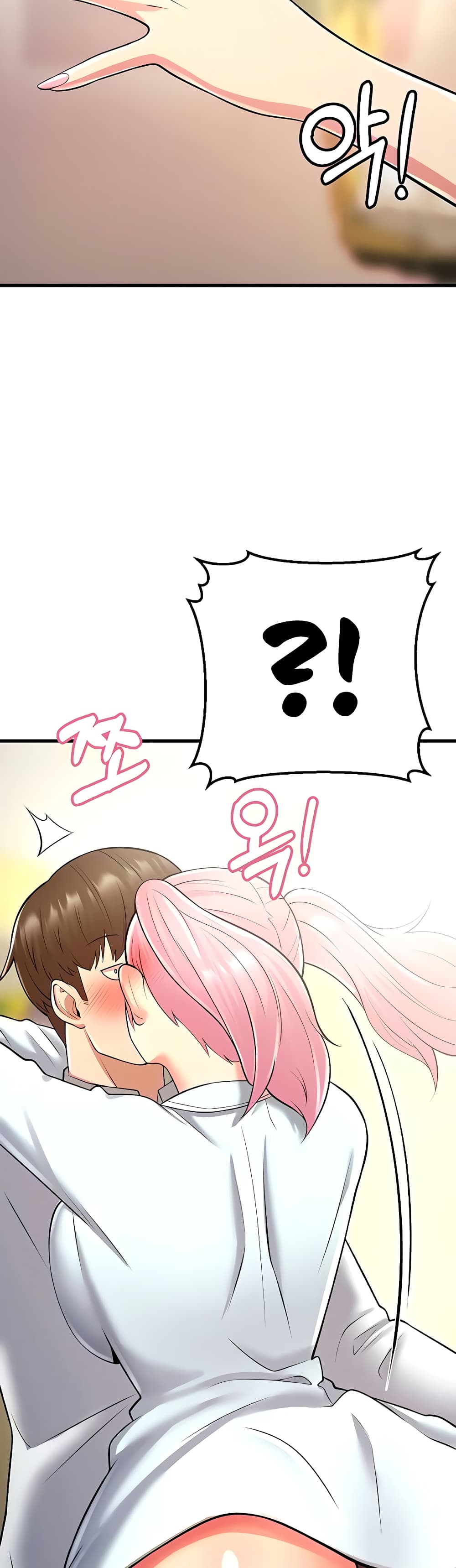หน้า 56