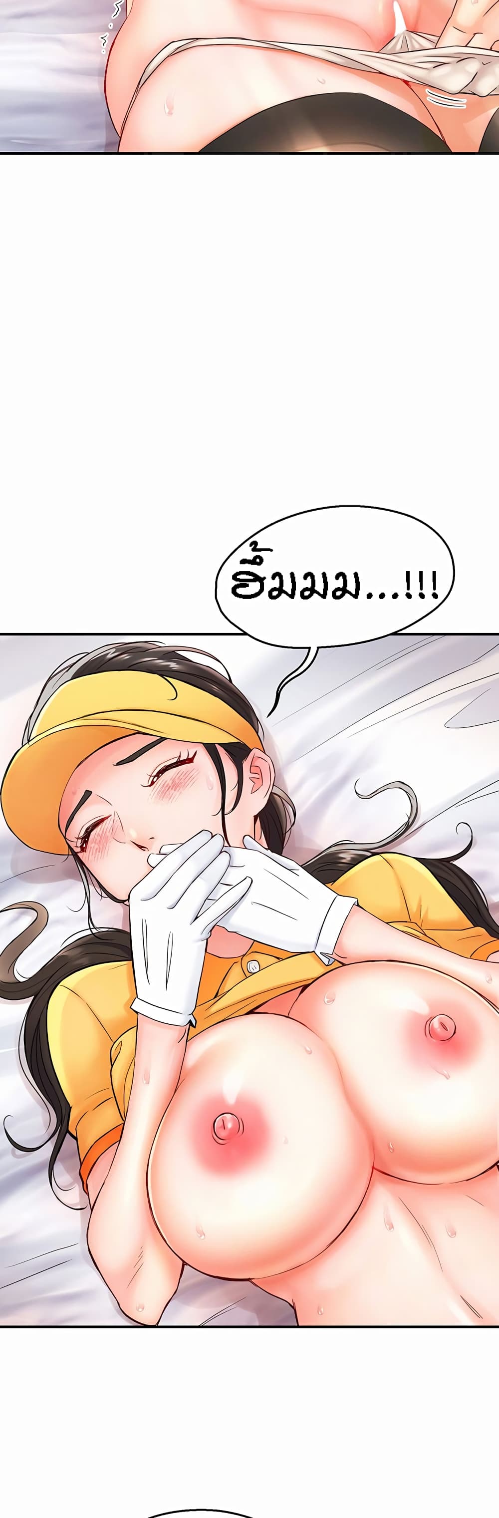 หน้า 62