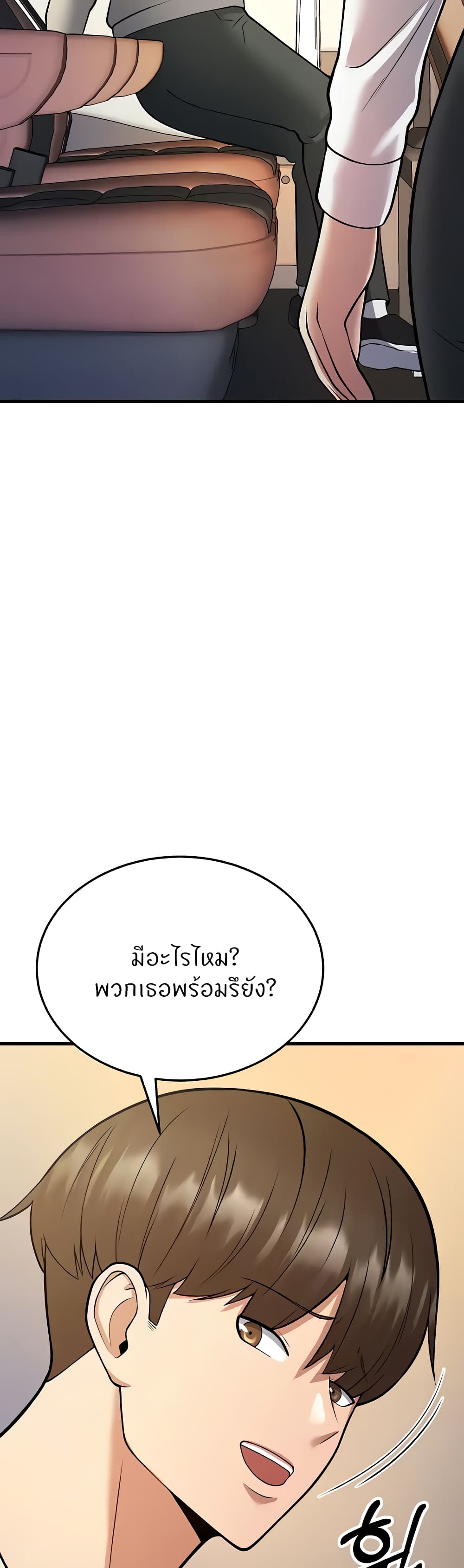 หน้า 60