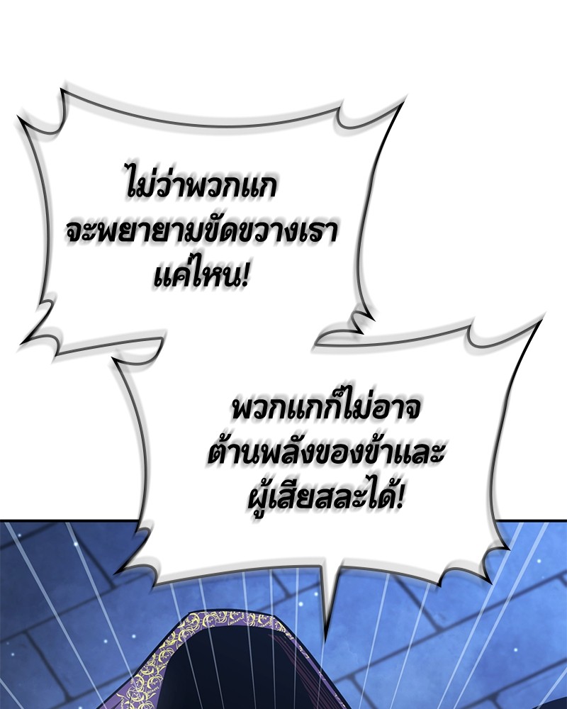 หน้า 115