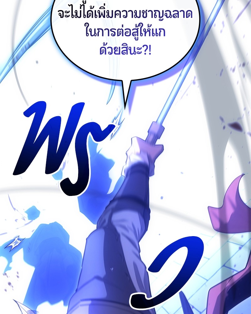 หน้า 128