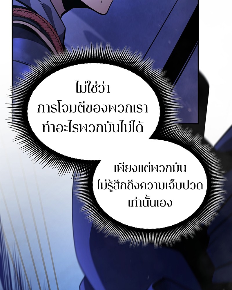 หน้า 134