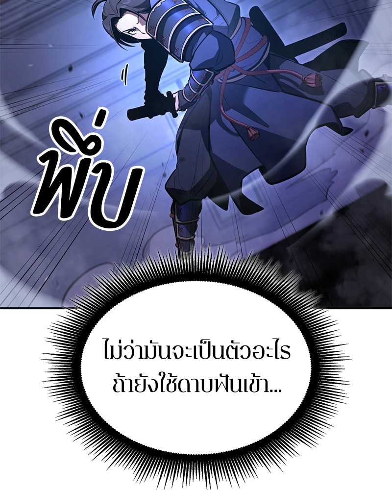 หน้า 136