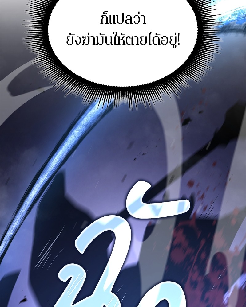 หน้า 138