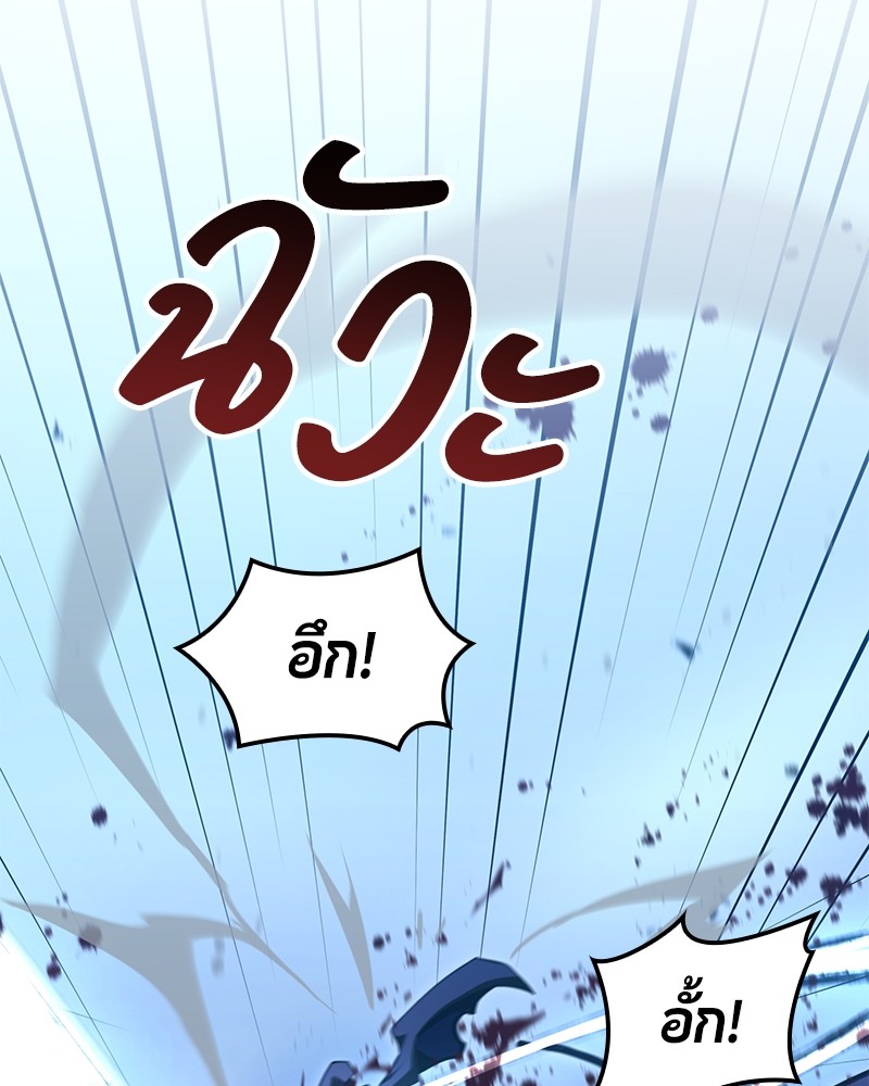 หน้า 148