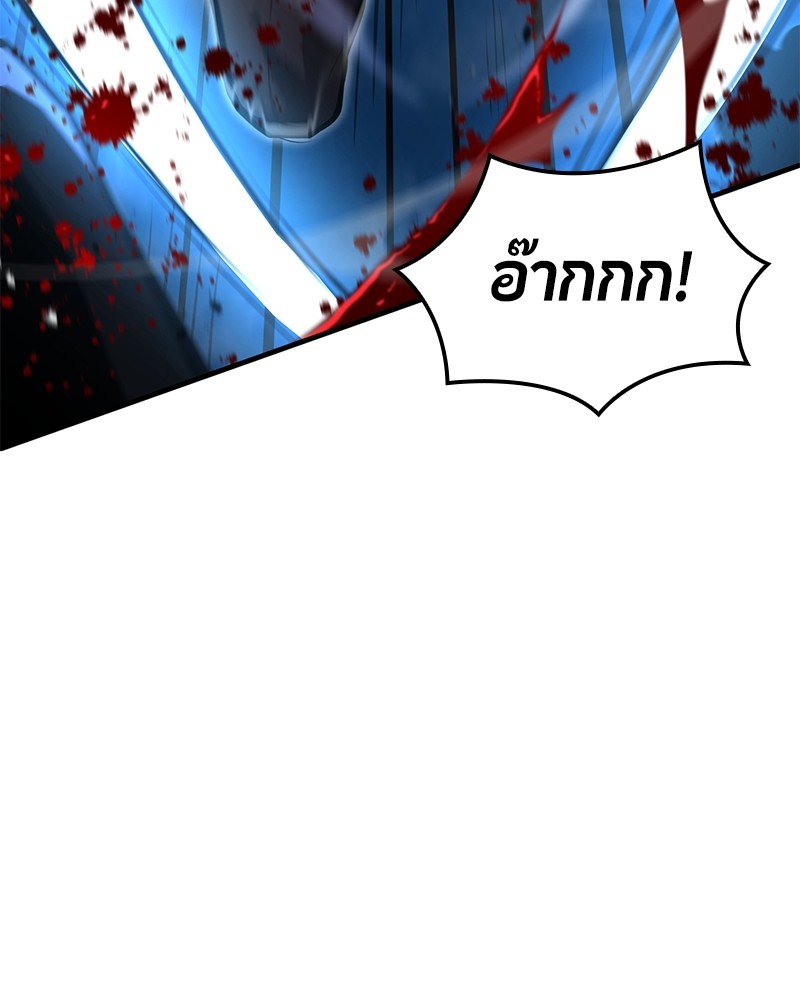 หน้า 151