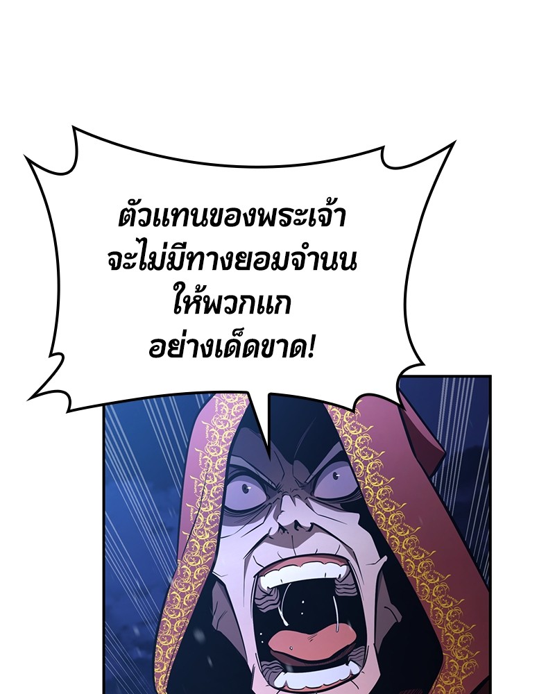 หน้า 152