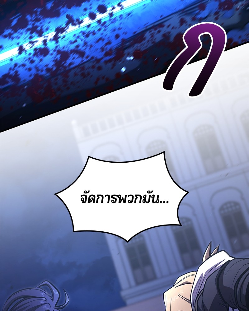 หน้า 159