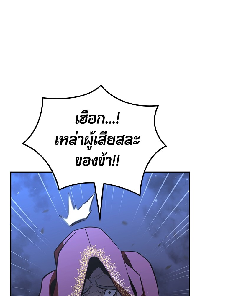 หน้า 162