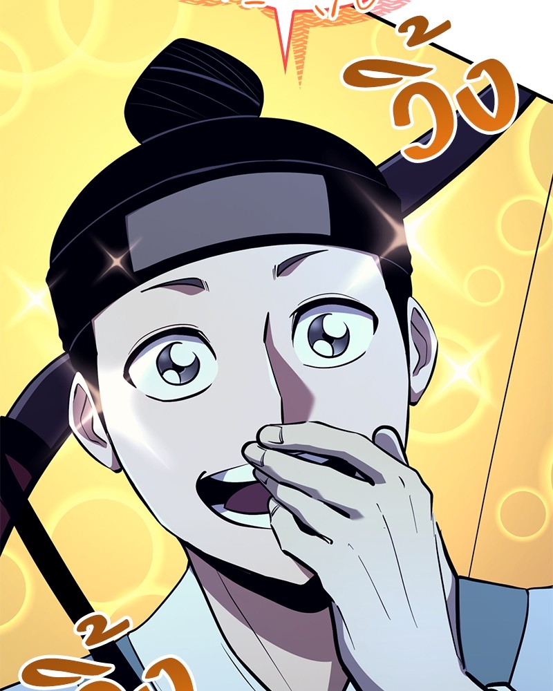 หน้า 69