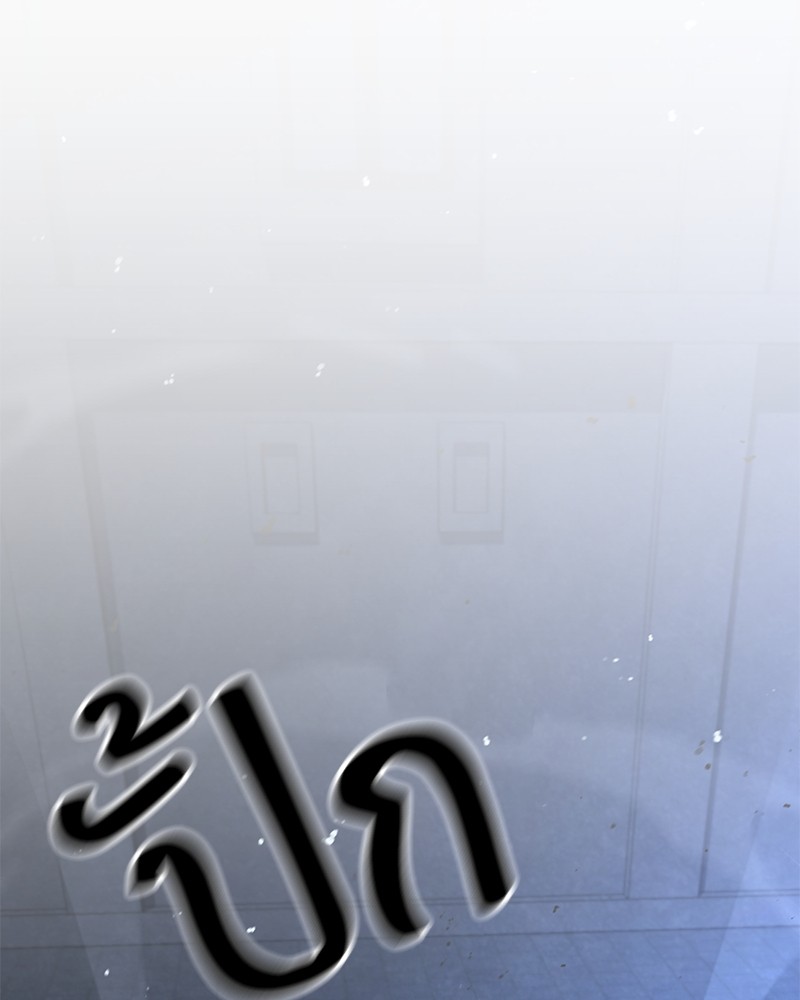 หน้า 98