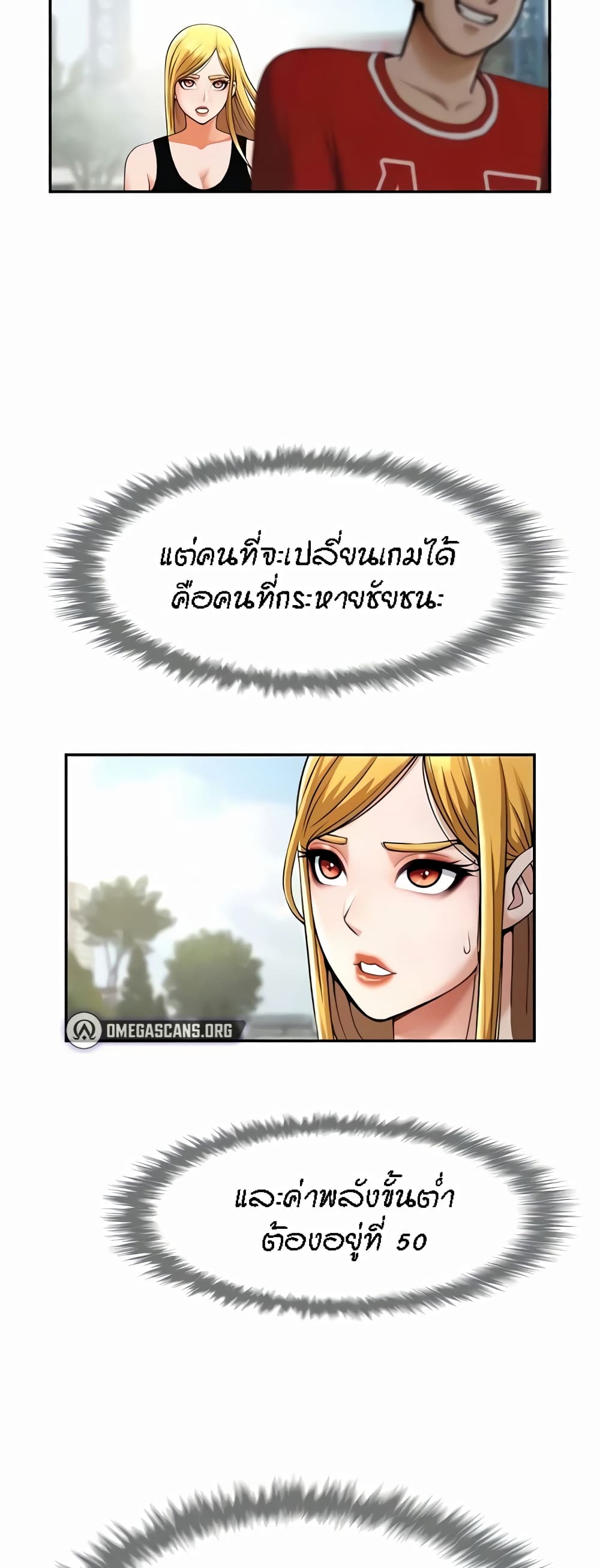 หน้า 31