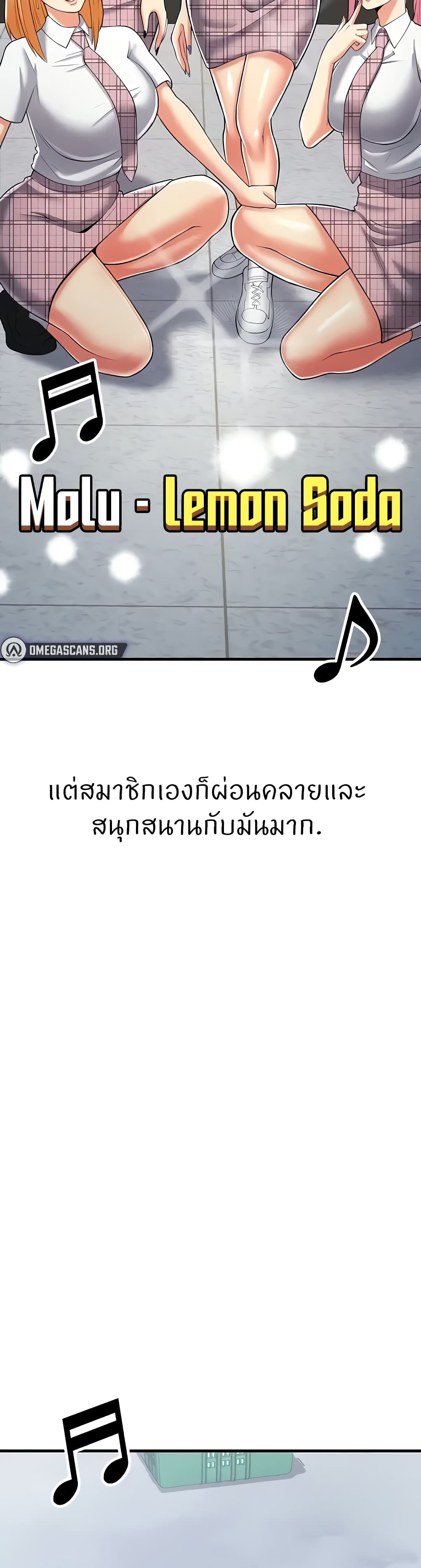 หน้า 63