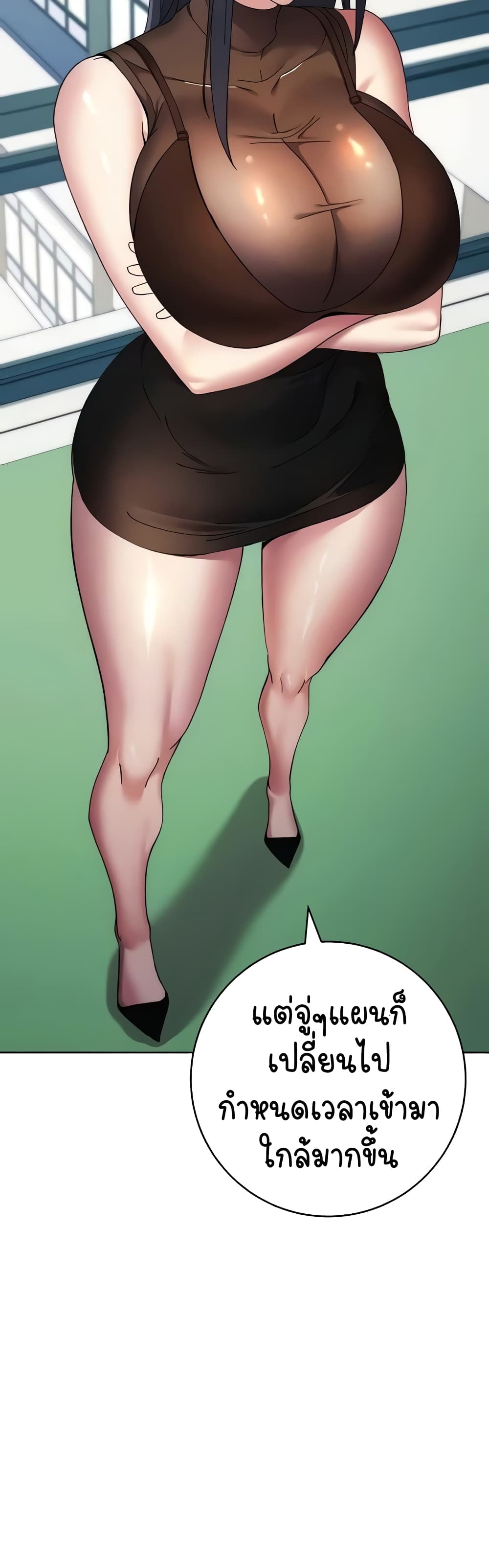 หน้า 21