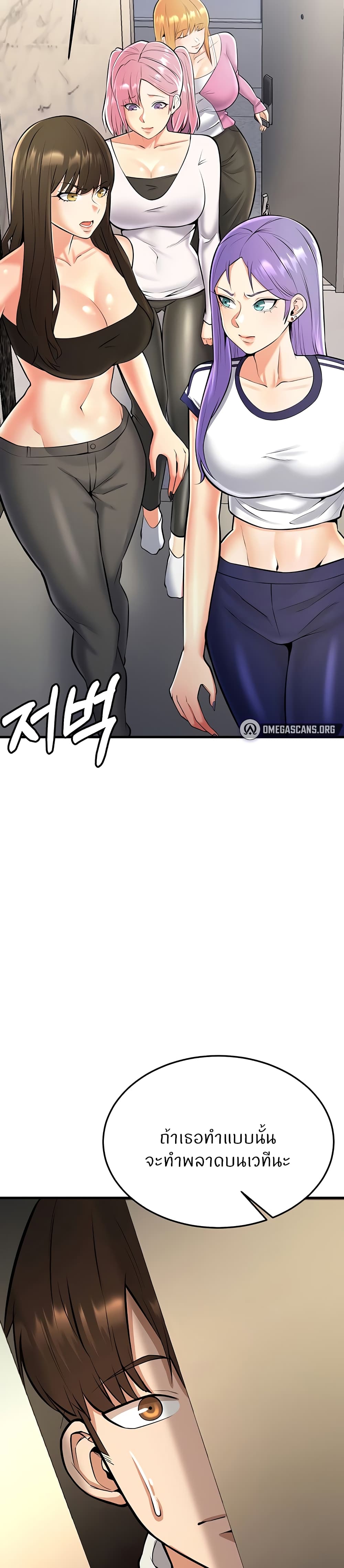 หน้า 46