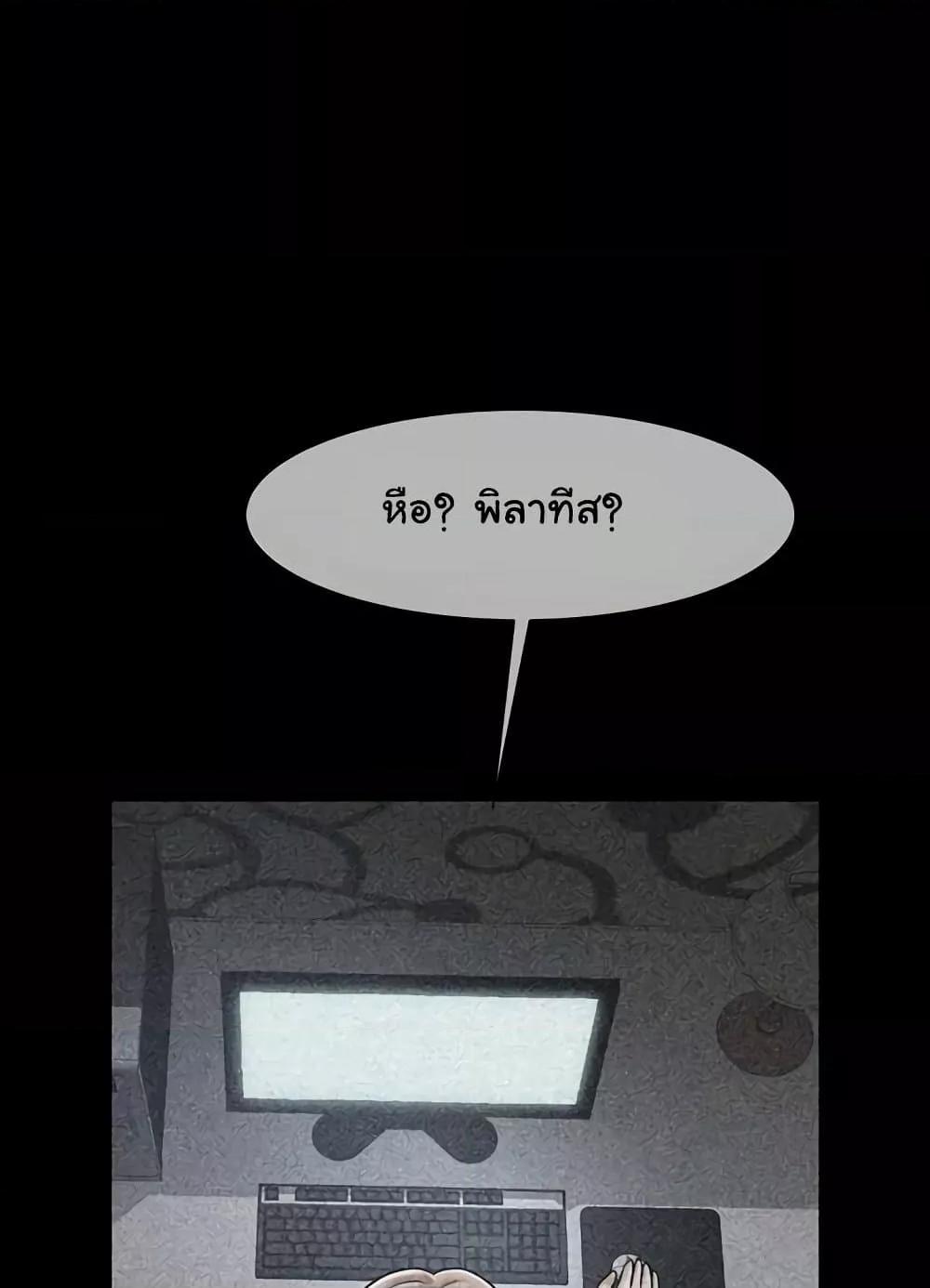 หน้า 72