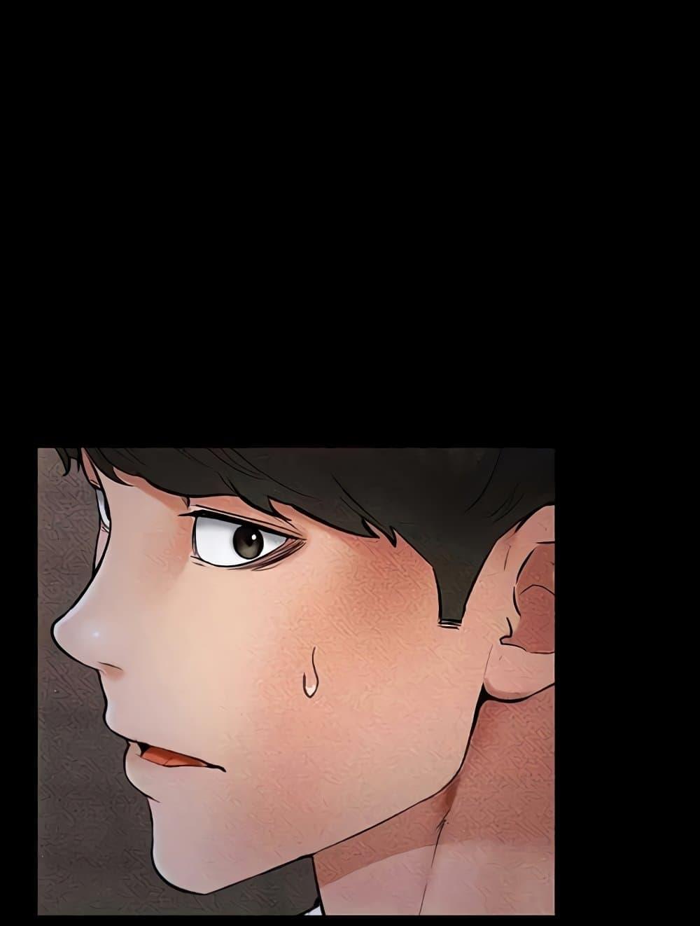 หน้า 75
