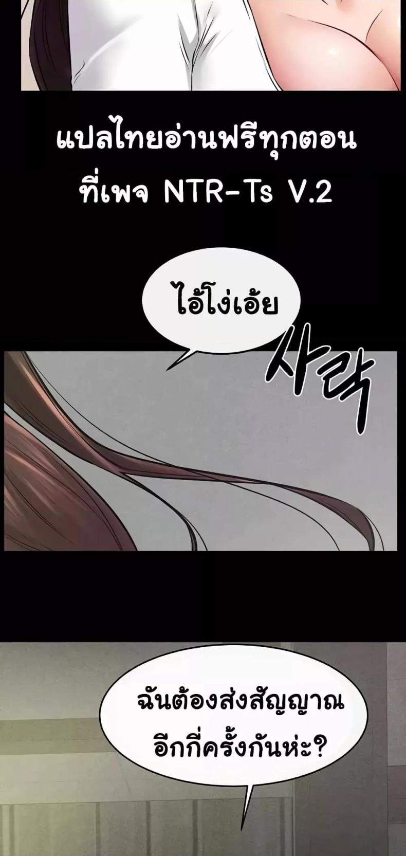 หน้า 60