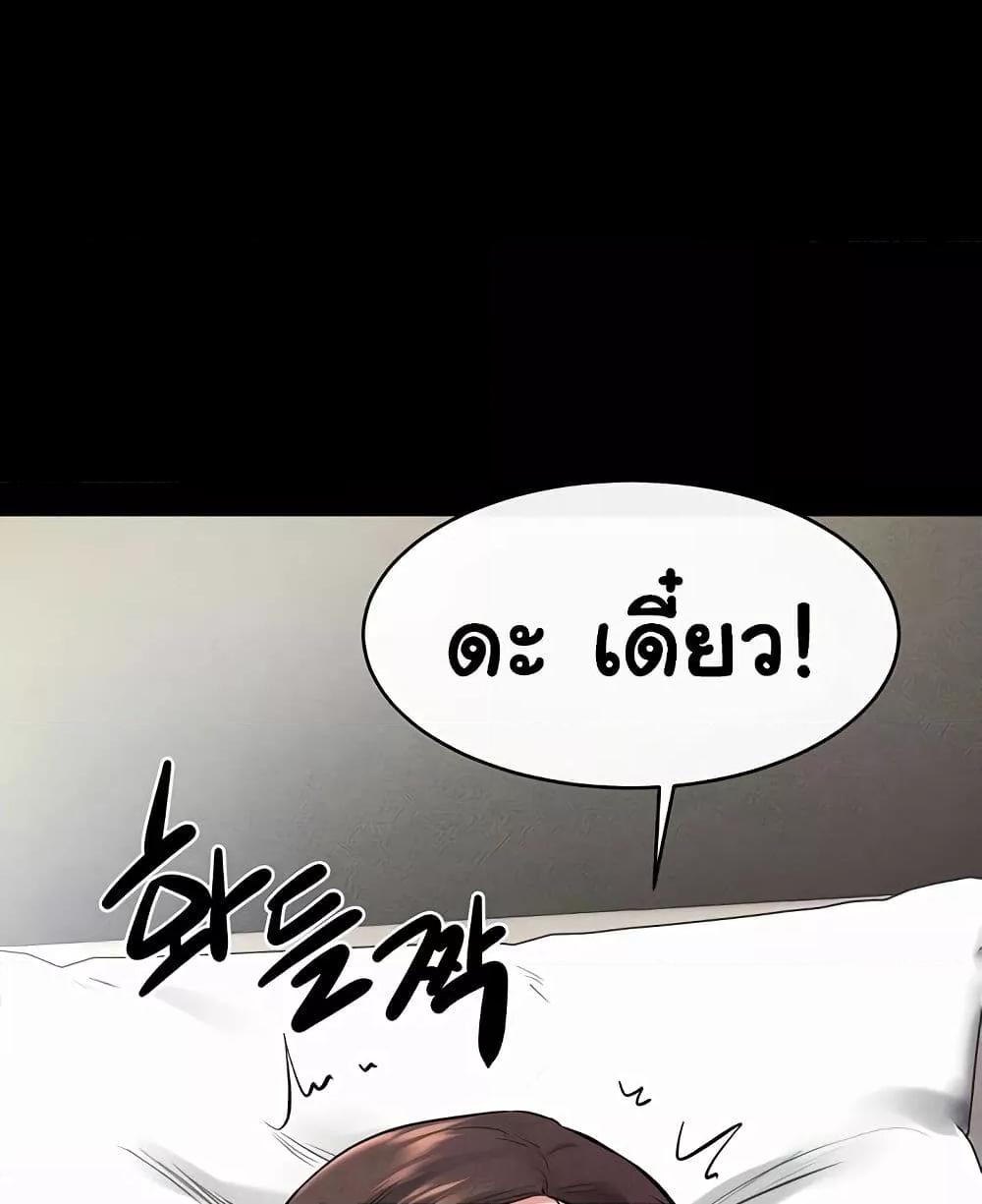 หน้า 62
