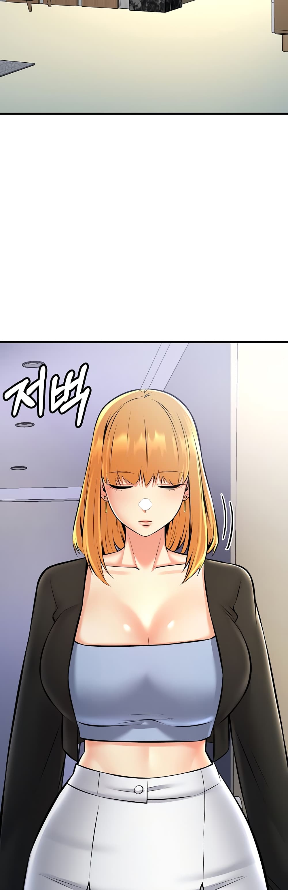 หน้า 45