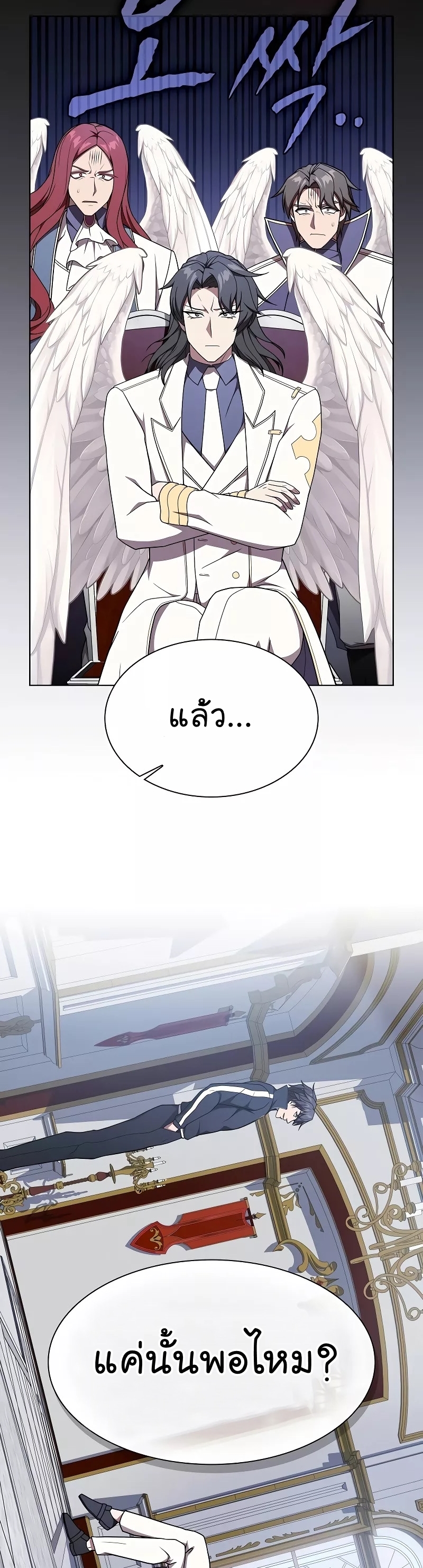 หน้า 47