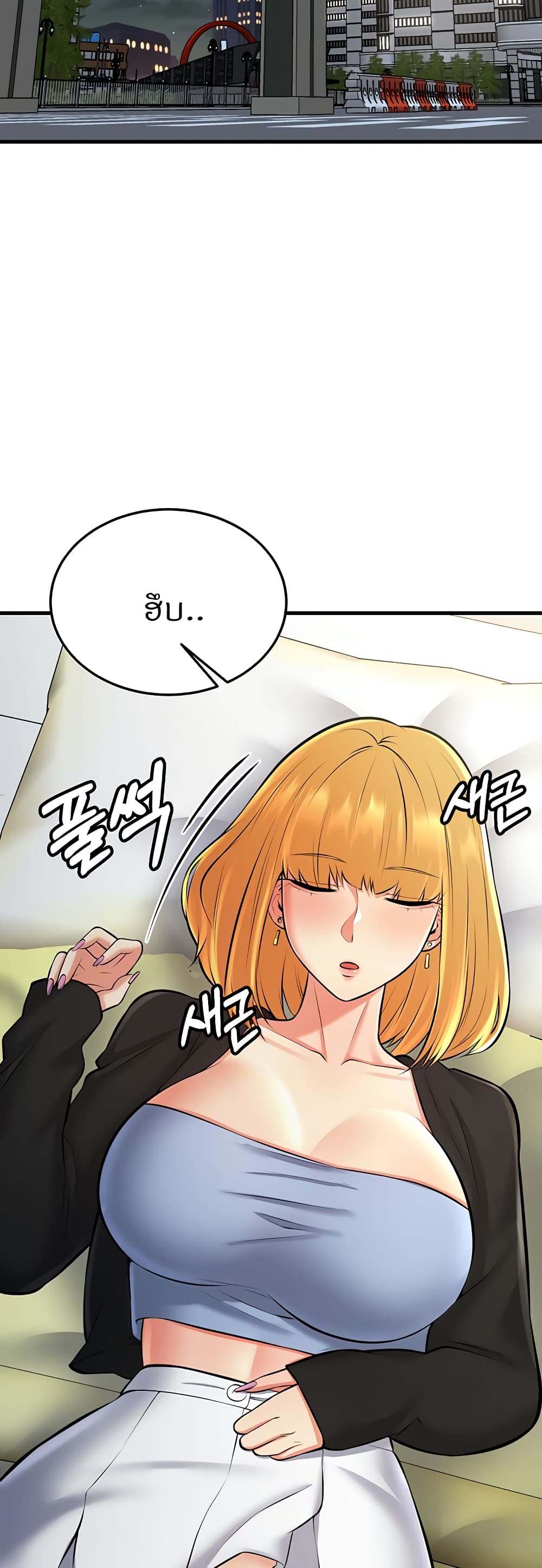 หน้า 46