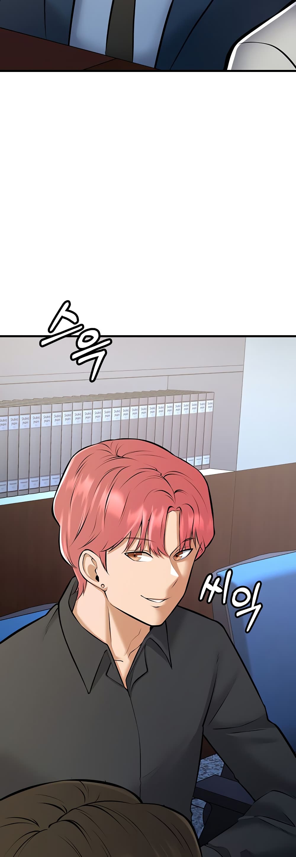 หน้า 78