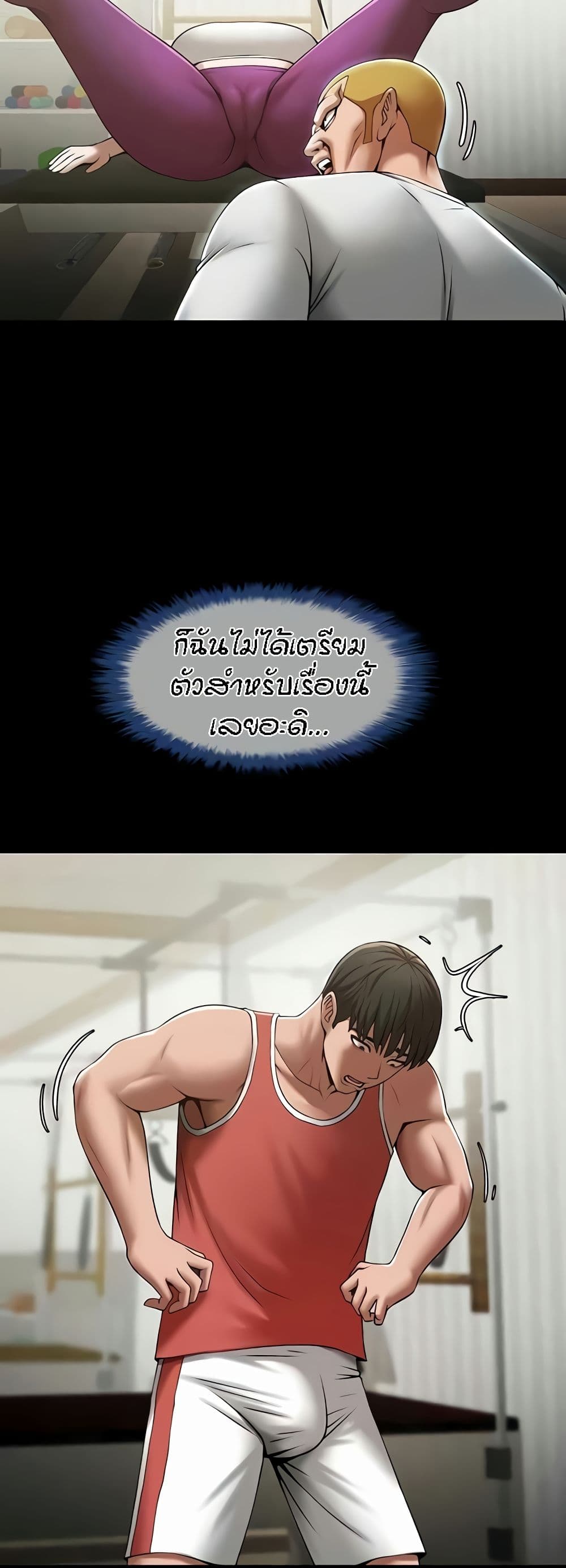 หน้า 35
