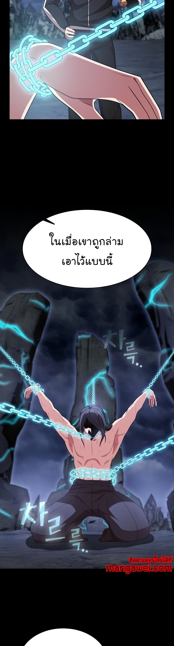 หน้า 35