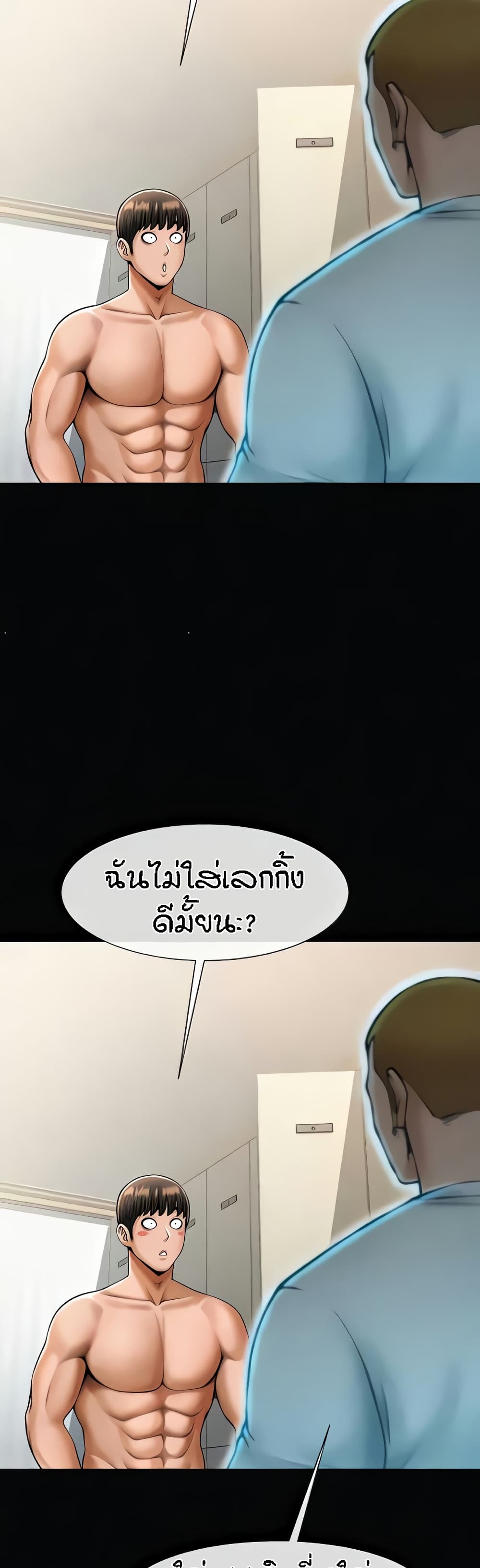 หน้า 40