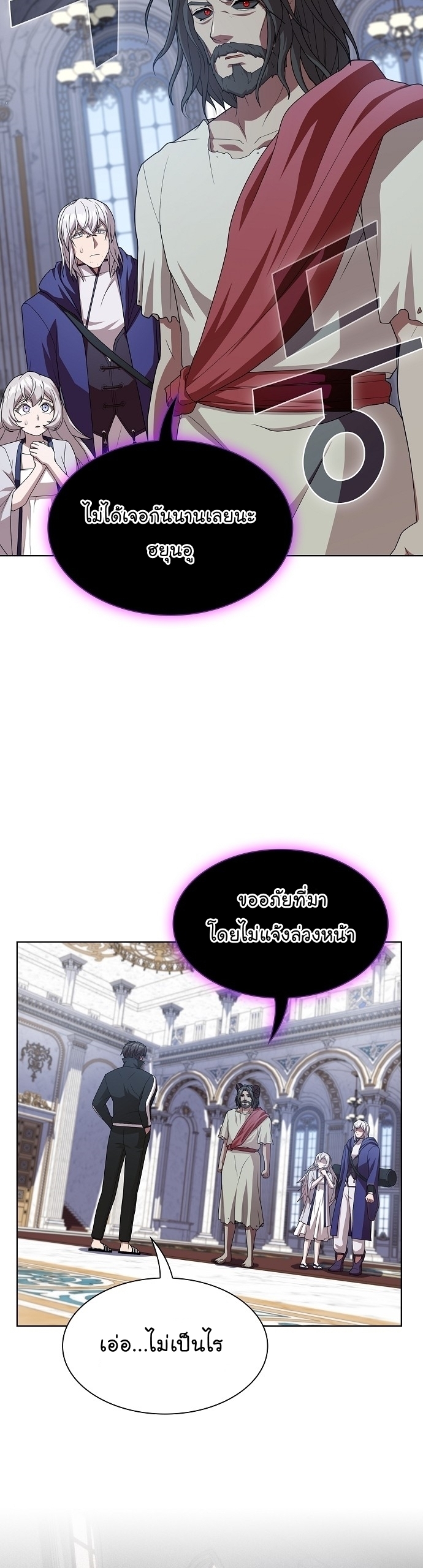 หน้า 48