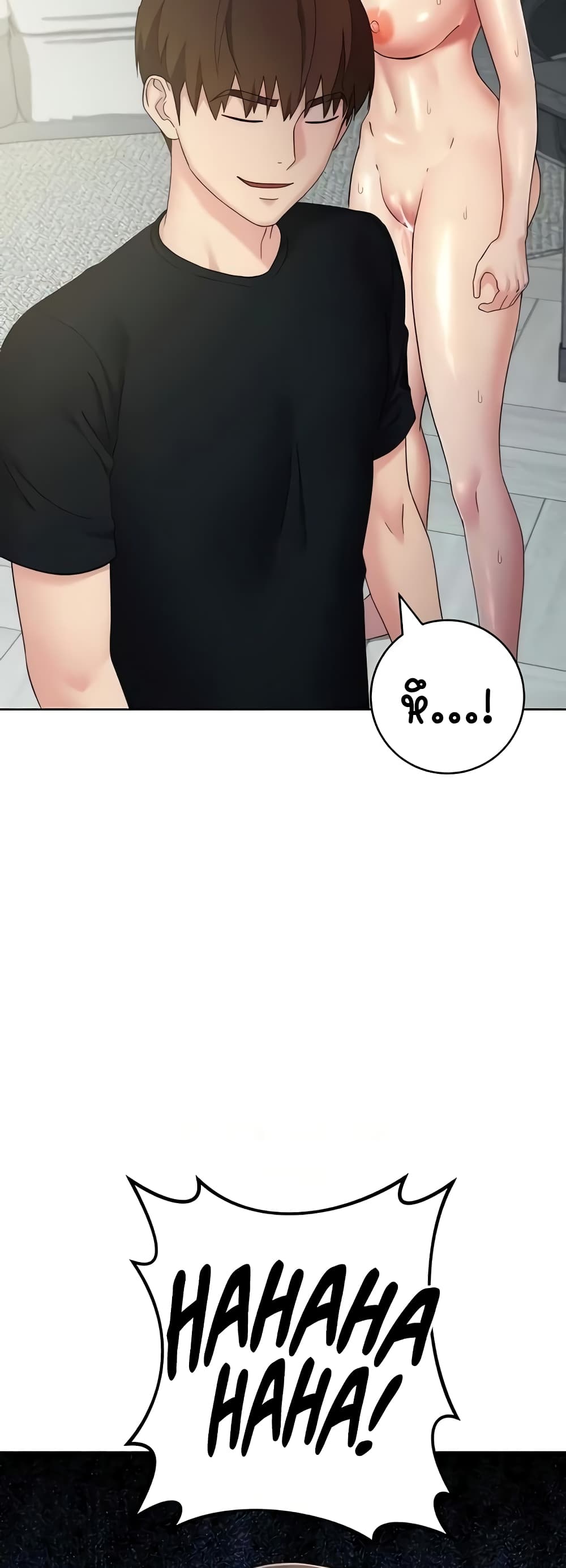 หน้า 47