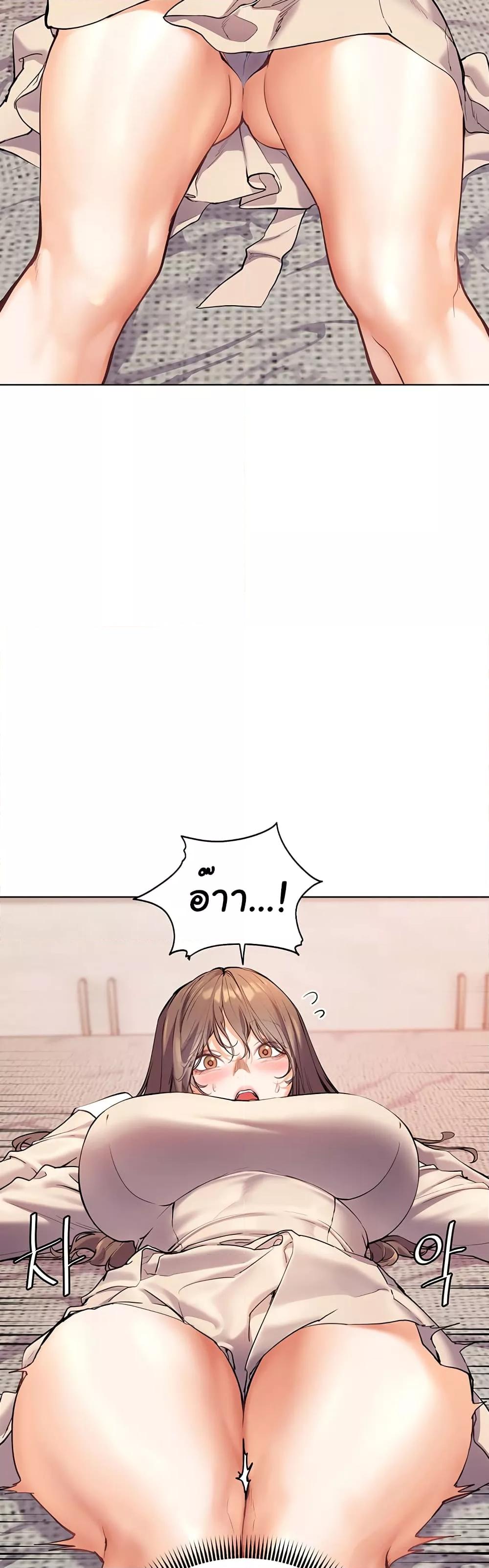 หน้า 34